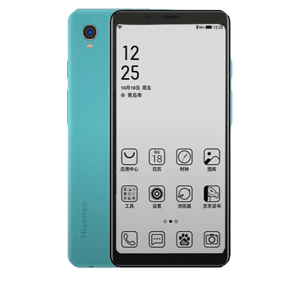 Сервисный центр Hisense в Москве